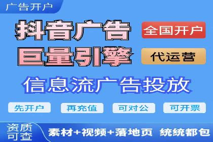 百度推广案例：从零到一的蜕变之路