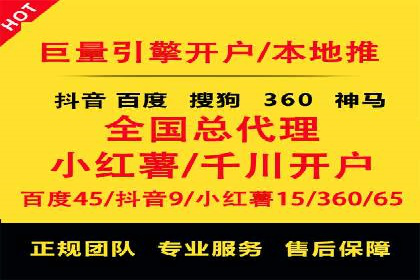 充值返点策略解析：商家如何吸引消费者